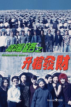 乱人伦精品一区二区